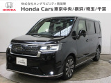 ホンダ ステップワゴン