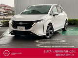 令和4年ノートオーラGのピュアホワイトパールが入荷しました。
