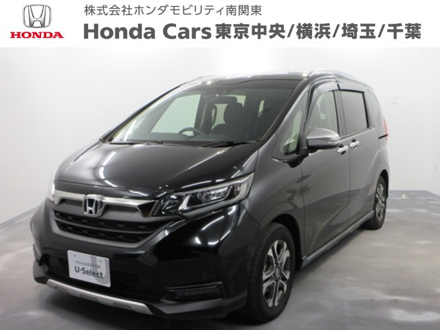 フリード 1.5 クロスター ホンダセンシング 