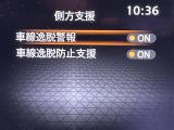 ◆【お問い合わせください】写真の内容に関してやおクルマ購入までの流れなどご不明点、ご質問等がございましたらお気軽にガリバー店舗までお問い合わせください。