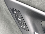 【メモリー機能付きパワーシート】ドライバーごとに設定したシート位置を記憶して、ボタン一つで切り替えできる便利な機能!運転する方が複数名いらっしゃるご家庭におすすめです♪