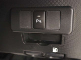 パーキングセンサー搭載です!