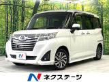 両側電動スライド 寒冷地仕様 SDナビ バックカメラ 禁煙車