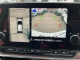 上から丸見えアラウンドビュー!車を真上から見下ろした様な映像を映し出します。これで苦手な車庫入れもラクラク。