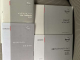 ◆◆◆取扱説明書やメンテナンスノートもしっかり完備しております。