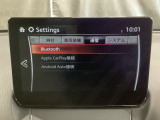 Apple Carplay・Android Auto対応!マツダ コネクト(コマンダーコントロール)でスマートフォンを操作して、通話、音楽を聴いたり、マップで目的地を調べることができます。