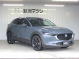 新潟マツダ自動車の中古車販売は直接ご来店いただき、現車確認をしていただけるお客様に限らせていただきます。予めご了承頂きますようよろしくお願いいたします。
