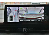 日産正規ディーラーですので、整備・保障はもちろん充実サポート!大きな買い物だからこそ、ぜひ当店に一度ご相談を♪