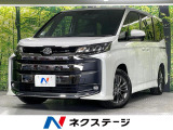 両側電動スライドドア 10インチディスプレイ バックカメラ 衝突軽減