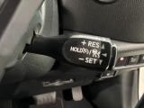 クルーズコントロールを装備しています。高速道路などで一定の速度で走ってくれるので運転が楽ですよ!速度を設定できますので、スピードの出しすぎにも注意できます。