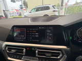 BMW正規ディーラー BMW Premium Selection調布の認定中古車です。厳しい基準をクリアした高品質車両のみ販売。BMW認定中古車保証付き(最長4年・距離無制限)、全国納車対応可能です。
