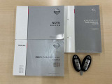 取扱説明書 メンテナンスノート インテリジェントキー2個