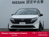 日産自動車で「展示・撮影・取材等」に使用いたしました広告宣伝使用車!!ワイド保証2年付きで安心です。(最長4年まで延長可・全国の日産販売会社で対応。)日産ユーズドカーセンター相模原営業所