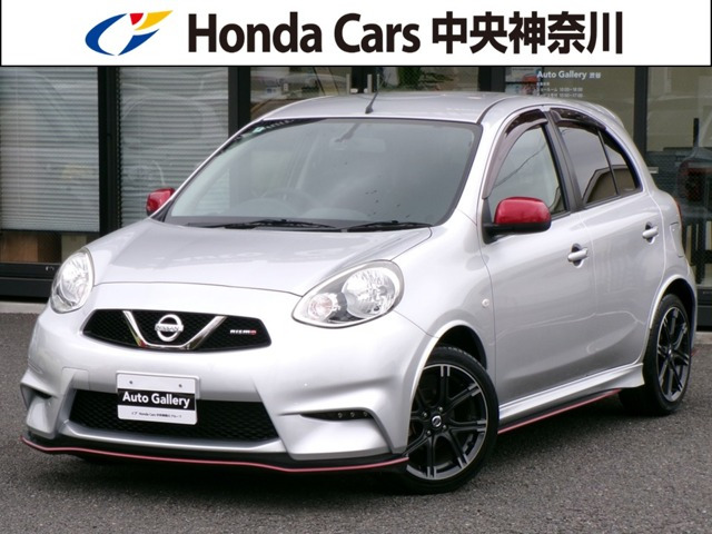 マーチ 1.2 NISMO 