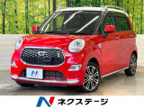 スマートアシスト 純正8型ナビ フルセグ バックカメラ シートヒーター