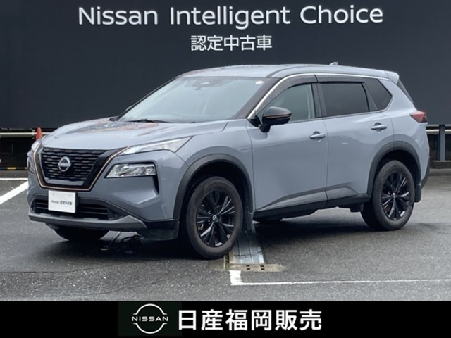 エクストレイル 1.5 X 90周年記念車