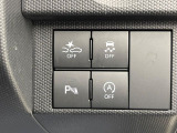 【スマートアシスト】走行中に前方の車両等を認識し、衝突しそうな時は警報とブレーキで衝突回避と被害軽減をアシスト。より安全にドライブをお楽しみいただけます。
