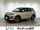 トヨタ ライズ