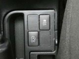 【スイッチ】いろいろなスイッチがありますので、現車でご確認をお願い致します。