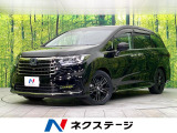 禁煙車 フリップダウンモニター 純正10型ナビ 全周囲カメラ CD