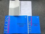 お車のことで困ったことがあれば取り扱い説明書などありますので安心です。ご不明な点などあればお気軽にお問い合わせくださいね♪