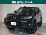 福岡県内在住の方のみへの販売です【8380331】