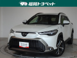 福岡県内お住まいの方に限らせていただきます。問い合わせ番号【8391899】