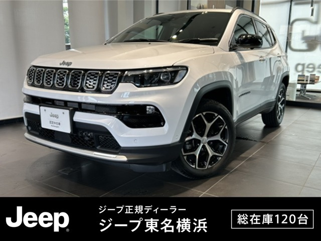 コンパス リミテッド 4WD