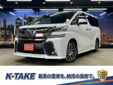 (禁煙車)(黒本革)(アルパインフリップダウンモニター)(両側パワースライドドア)(アルパインナビ)(バックカメラ)(コーナーセンサー)(メモリ付きパワーシート)(LEDヘッド)(純正18インチAW)