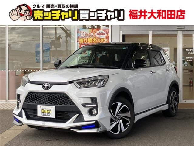 ライズ 1.0 Z 4WD