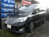 セレナ 2.0 ハイウェイスター S-HYBRID 