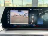 ◆全国納車可能です。納車方法及び費用につきましては、お気軽にコーディネーターまでご相談ください。遠方のご納車の際も我々がしっかりサポートさせて頂きます。お気軽にスタッフまでご相談下さい。
