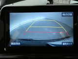 バックガイドモニターで、後方を確認しながら安心して駐車することができます。運転初心者も熟練者も必須の機能ですよ!