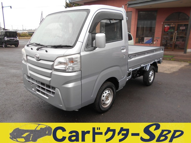 ハイゼットトラック スタンダード 3方開 4WD