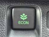 ワンタッチで省燃費走行をサポートするECONスイッチを装備。