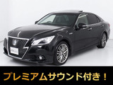 ★トヨタ クラウンHV 2.5アスリートS★★禁煙車★サンルーフ★黒本革★OP18AW★★プレミアムサウンド★アドバンストPKG★★レーダークルーズ★プリクラッシュ★★クリアランスソナー★踏み間違い防止★
