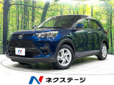 純正9型ディスプレイオーディオ 全周囲カメラ 寒冷地仕様 衝突軽減装置