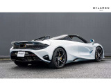Elite Paint - Ice Silver