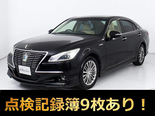 クラウン ハイブリッド 2.5 ロイヤルサルーンG 後席VIP フルエアロ HDDマルチ