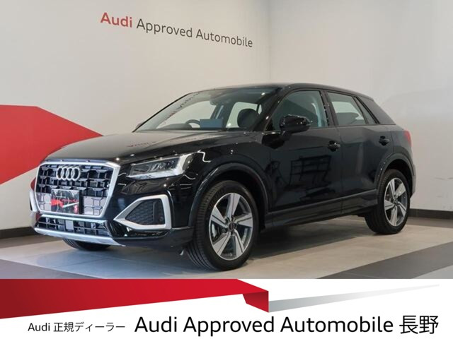 Q2 35 TFSI アドバンスド