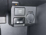 シガーソケット用の充電器が使用可能です!
