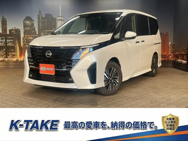 セレナ 2.0 ハイウェイスターV (禁煙車)(両側パワースライド)(プロパイロ