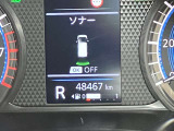 障害物を感知し知らせてくれるので安心です♪