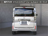 自動車保険もお任せ下さい(^-^)神戸マツダは年間3万件以上の自動車保険取り扱い実績と豊富な経験をもとに、いざという時に備えた保険内容のアドバイスもさせて頂きます◎