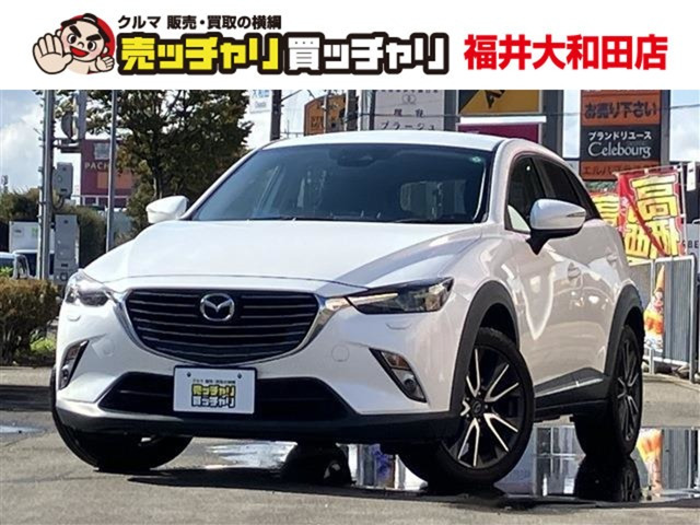 CX-3 1.5 XD Lパッケージ 4WD