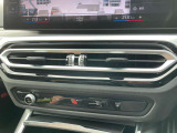 国道246号線沿い、南町田グランベリーパーク駅すぐ。BMW Premium Selection 東名横浜/〒194-0004 東京都町田市鶴間5-18-1