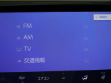 多彩なメディアを搭載しているので、ドライブがますます楽しくなりますね?