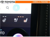 シートヒーターは、寒い日のドライブも快適に!寒い日に冷えやすい脚部に快適なぬくもりを伝えます。