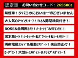 エルグランド 3.5 ライダー 黒本革シート サンルーフ BOSEサウンド