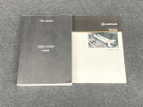 車両取扱書・メンテナンスノート